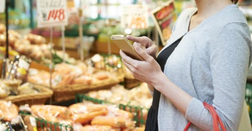 節約に生かすメリットと注意点