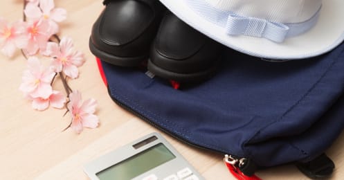 教育費は毎月いくら貯めればいい？30代前半1歳4歳の子持ちファミリーの場合