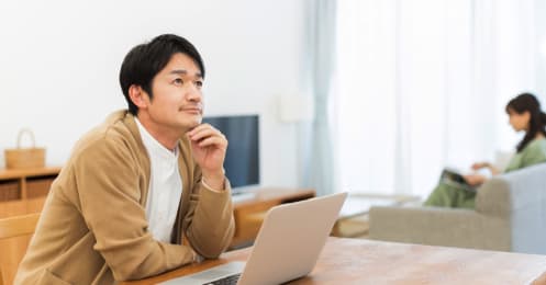 正社員共働きアラサー夫婦「子ども二人を育て、55歳までに退職して旅行を楽しみたい」