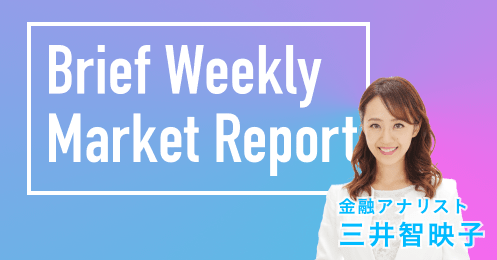 Brief Weekly Market Report