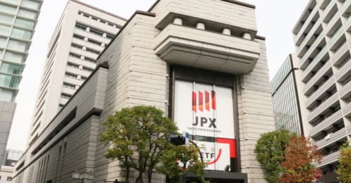 ガラス張りの正体は？「東京証券取引所」へ社会科見学