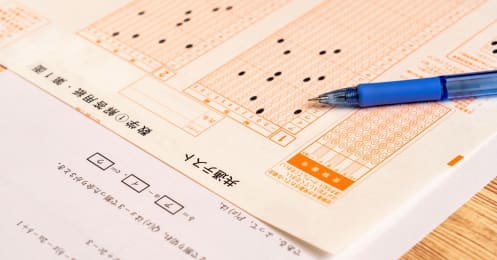 昨年スタートの「高等教育の無償化」。対象になる収支バランスを知りたい