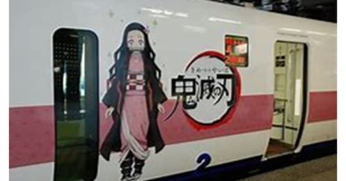 「鬼滅の刃」経済効果は数千億円!?コラボで売上UPが期待できる銘柄9選！