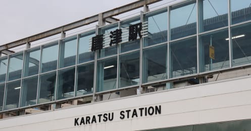 地方に移住「公共料金引き落としができない」「Suicaが使えない」