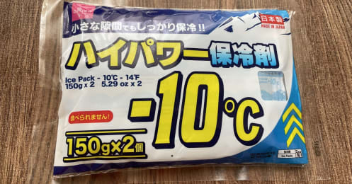 エアコン以外で涼しくなる方法は？生活で取り入れたい夏を快適に過ごすコツ