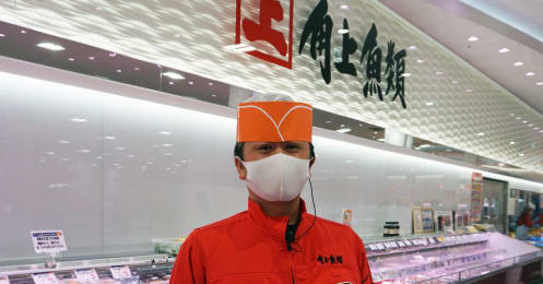 角上魚類店長に聞いた！マグロだけじゃない、大晦日に買うべきお正月用の魚と見極め方