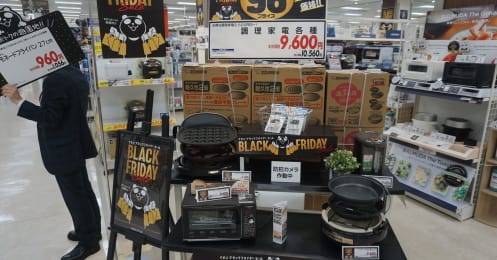イオンの「ブラックフライデーセール」、コロナ禍でも過去最長10日間も開催されるワケ