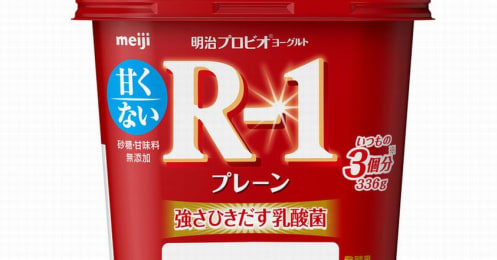 「R1」「野菜生活」「チャーミーグリーン」、各社が続々と人気商品を大容量化するワケ