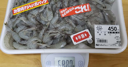 家賃は17万円減、飲み代は10万円以上減 「地方移住」で支出はどう変わったか