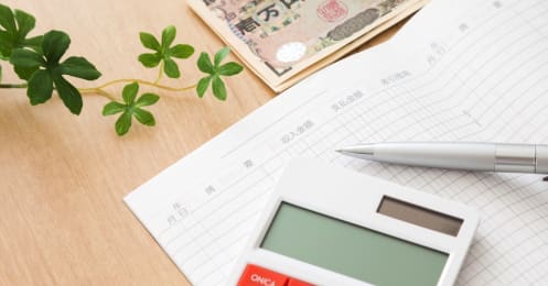 「繰り上げ返済」だけでなく「借り換え」の検討も？住宅ローン返済が得になる判断ポイント