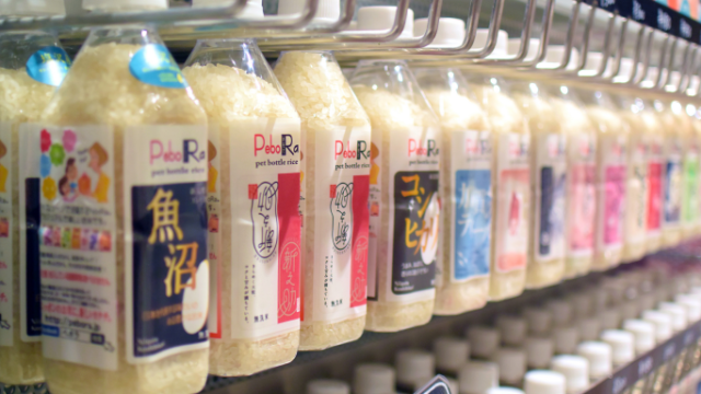 ニッポンのお米 トレンド最前線はどんな味 money plus