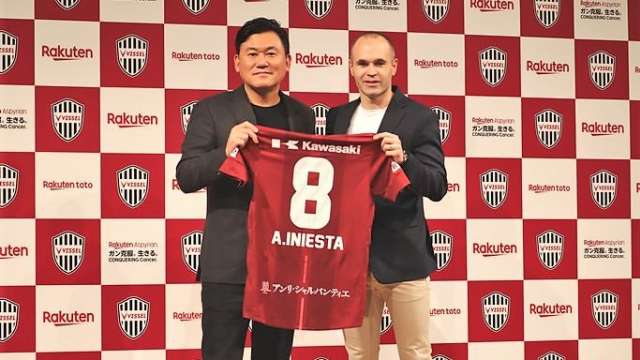 Jリーグ 神戸入団 イニエスタ は お高い買い物 か Money Plus