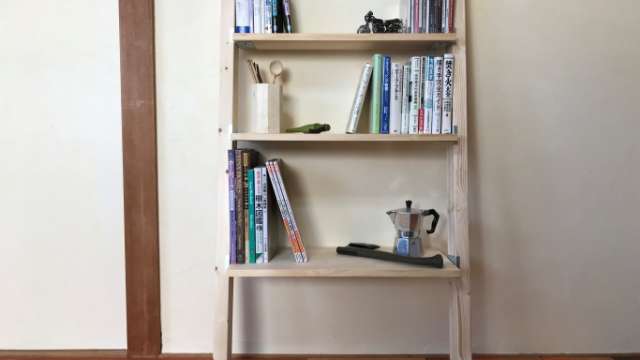 人気のインテリア ラダーシェルフ の作り方 好みのサイズでdiy