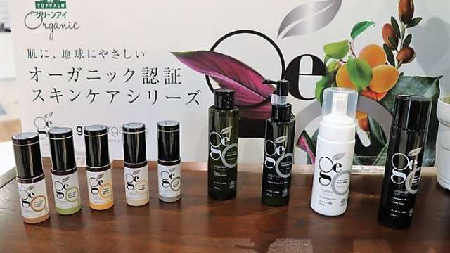 mt0fthtkg6spi4ddfumf