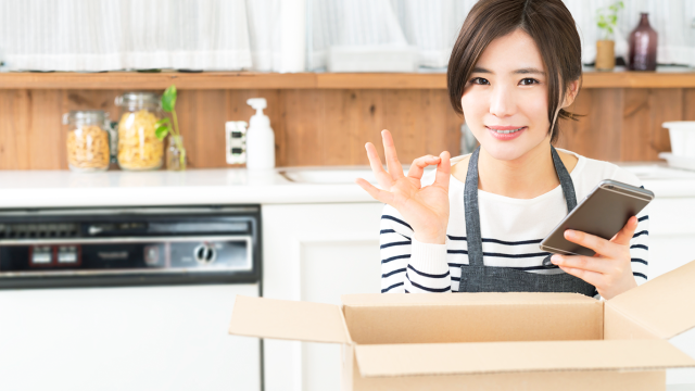 amazonでもっとお得に買い物をする6つの方法 money plus