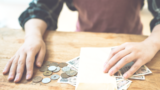 月給20万でも貯まる人と50万でも貯まらない人の違い Money Plus