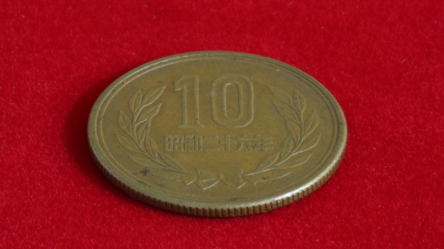 ギザ10 が今では造られない理由って お金のトリビア Money Plus