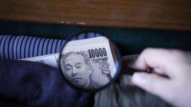 脱税者を取り締まる税務調査とは お金の隠し場所と使い道 Money Plus