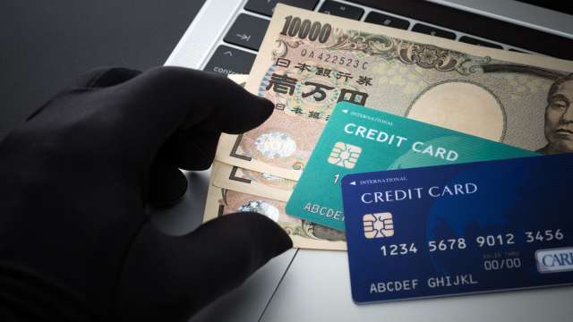 money plus マネーフォワード