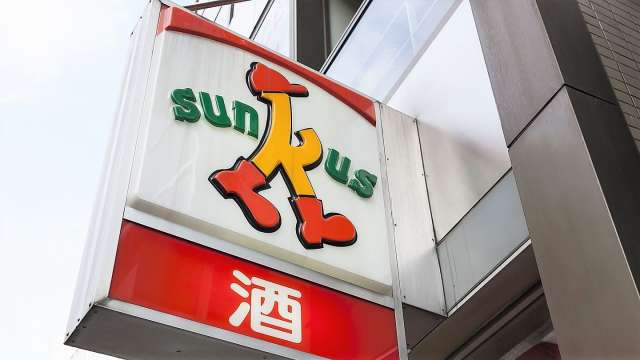 sunks サークルk コンビニ　掛け時計 サンクス時計の通販 by ちゃん子's shop｜ラクマ