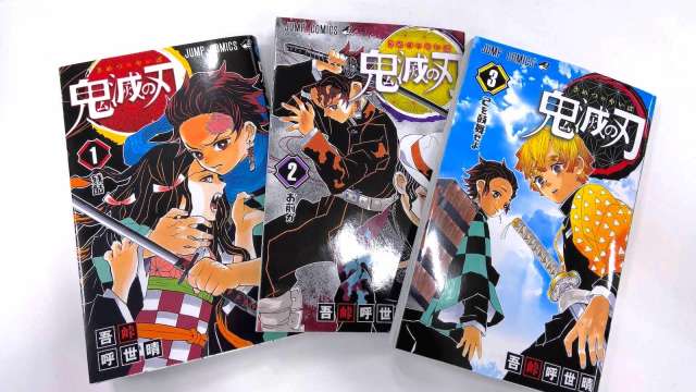 株価は1ヵ月で64 アップ 鬼滅の刃 関連銘柄 エディアの最新業績は money plus