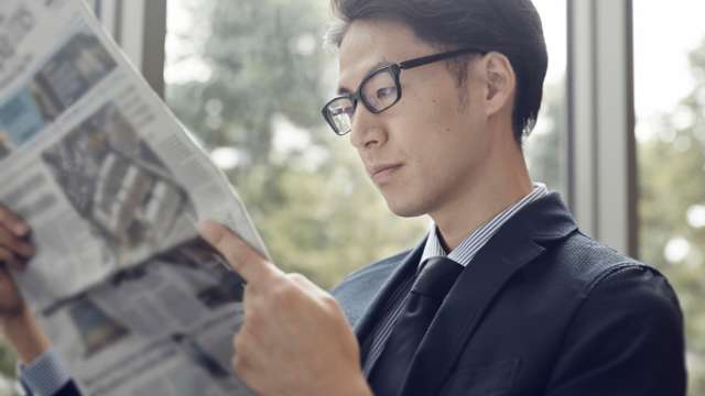 8つの言葉に注目すれば有望銘柄がわかる？日経新聞の読み方 – MONEY PLUS