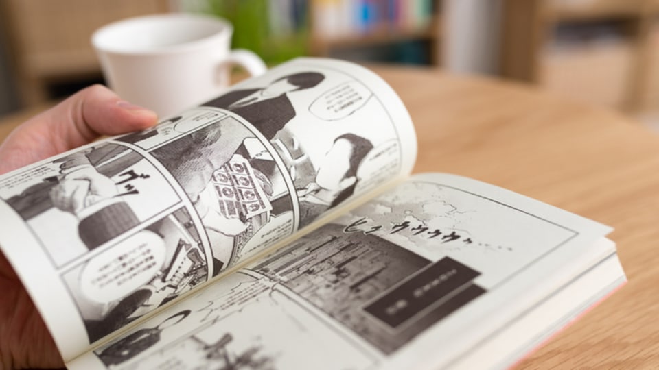 税金を制する者はお得を制す？ マンガに学ぶ節税テク – MONEY PLUS