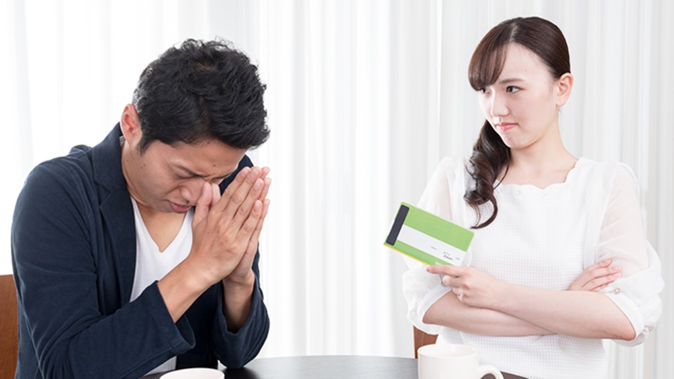 ついに借金完済 今すぐ住宅ローンを組めますか Money Plus