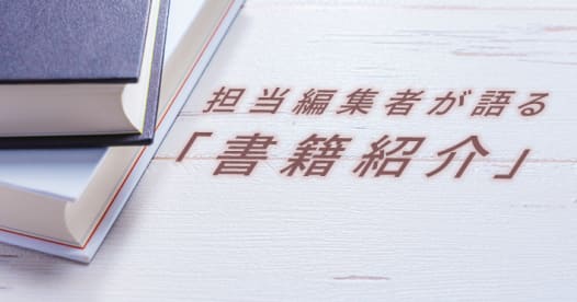 育児を 手伝う は禁句 夫を憎まずにすむ方法 Money Plus