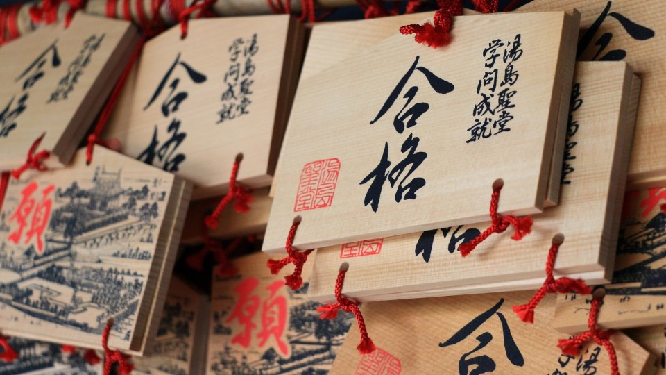 money plus マネーフォワード