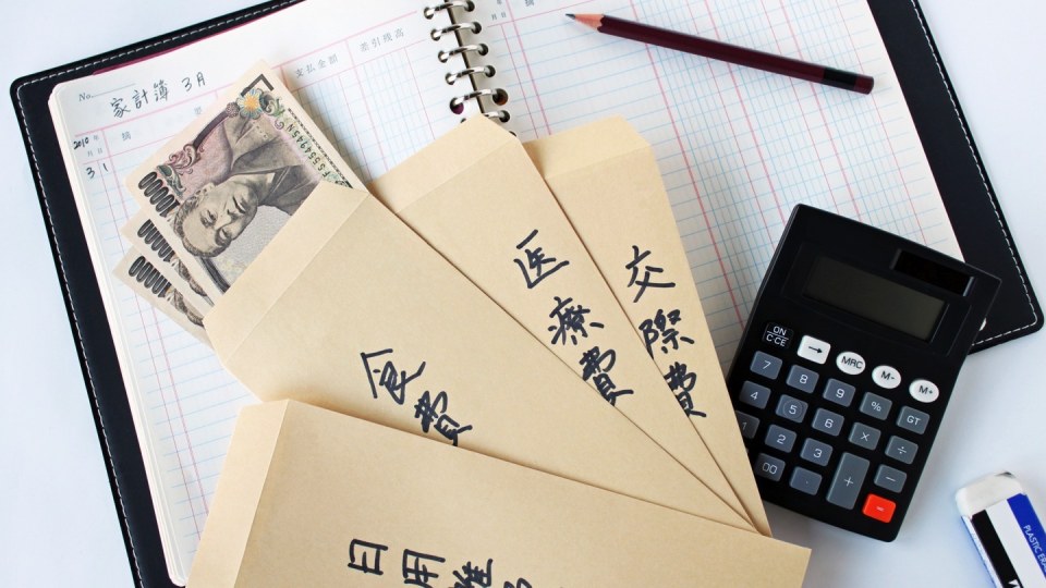 袋分け家計管理がうまくいかない 33歳専業主婦のお悩み 成功のコツや向き不向きは Money Plus