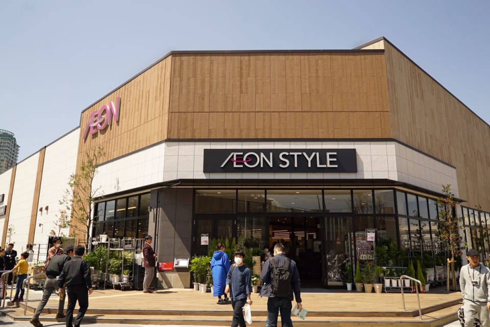 新店開業で3キロ圏に4店舗､｢イオン密集地帯｣幕張を歩く