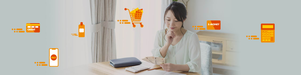 “資産見える化アプリ”で家計の管理を始めよう！