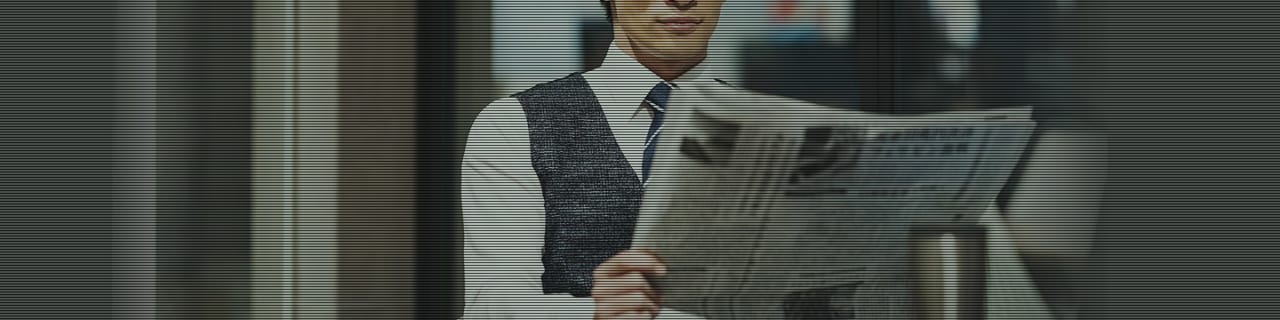 円安・インフレ対応マニュアル2022