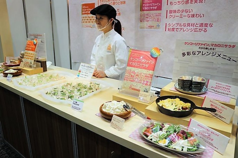 市場シェア4割､知られざる“優良サラダ企業”の秘密 – MONEY PLUS