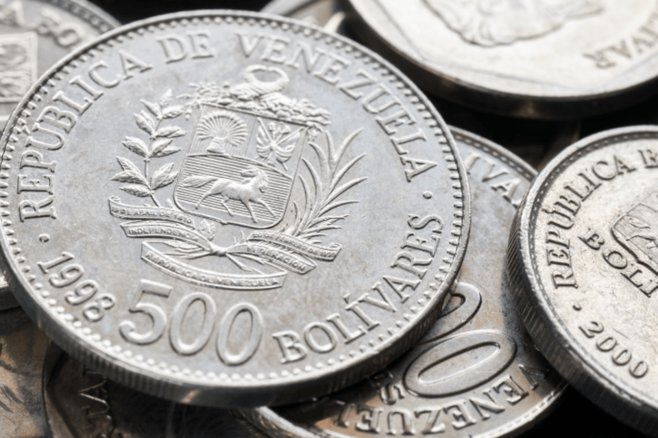 1990年 ベネズエラ 50ボリバル銀貨 初代ベネズエラ中央銀行の建物の銀貨 1990年 ベネズエラ 50ボリバル銀貨 初代ベネズエラ中央銀行の