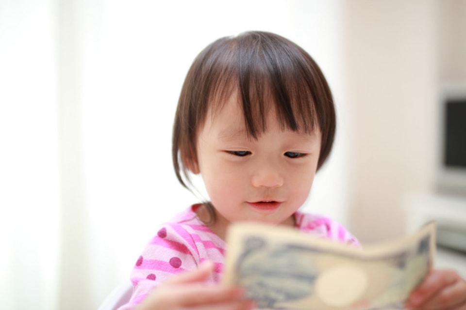 1万円以下からコツコツ始める はじめての投資生活 Money Plus