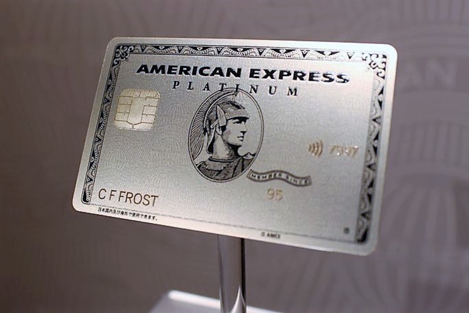 AMEX アメリカンエキスプレス プラチナカード