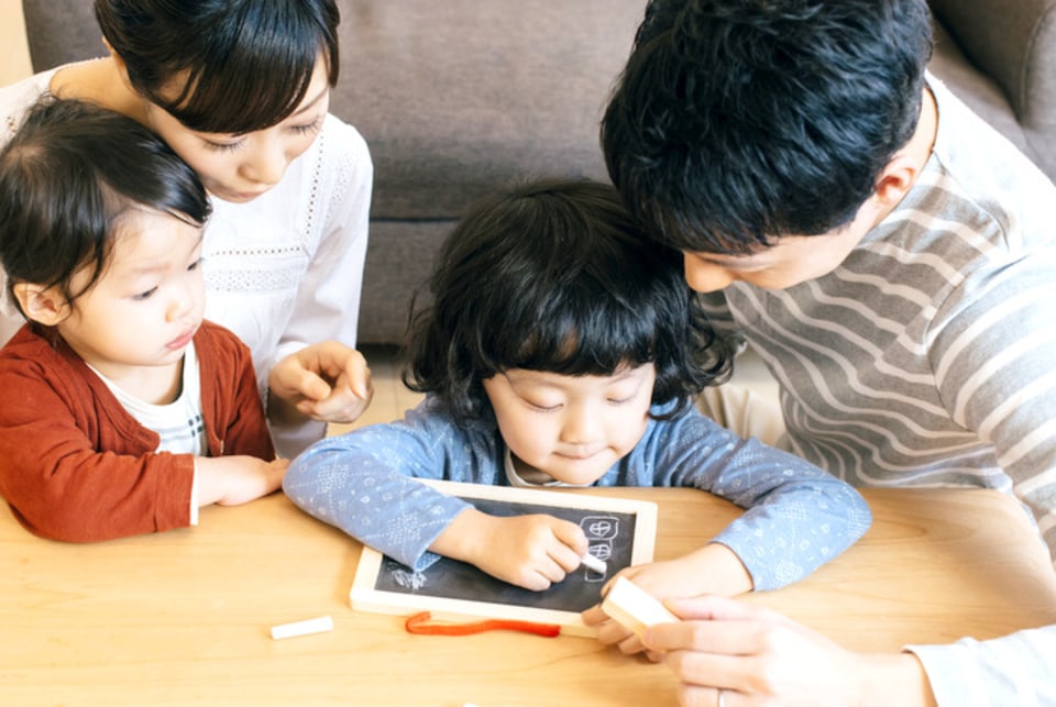 家族4人のマネー計画 老後より心配な目の前の 危機 Money Plus