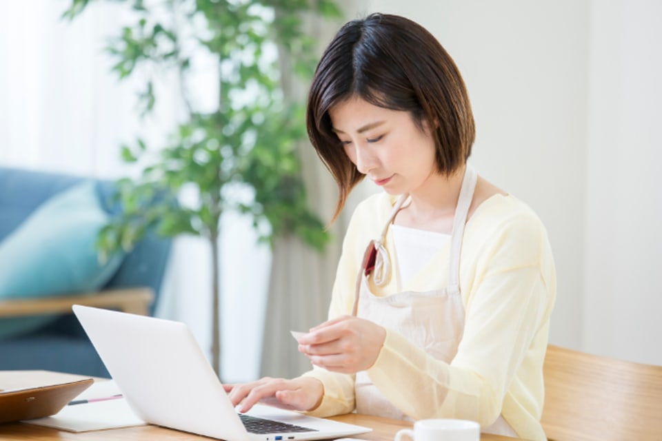 思ったより貯まっていないのはなぜ お金を貯めるための基本 Money Plus