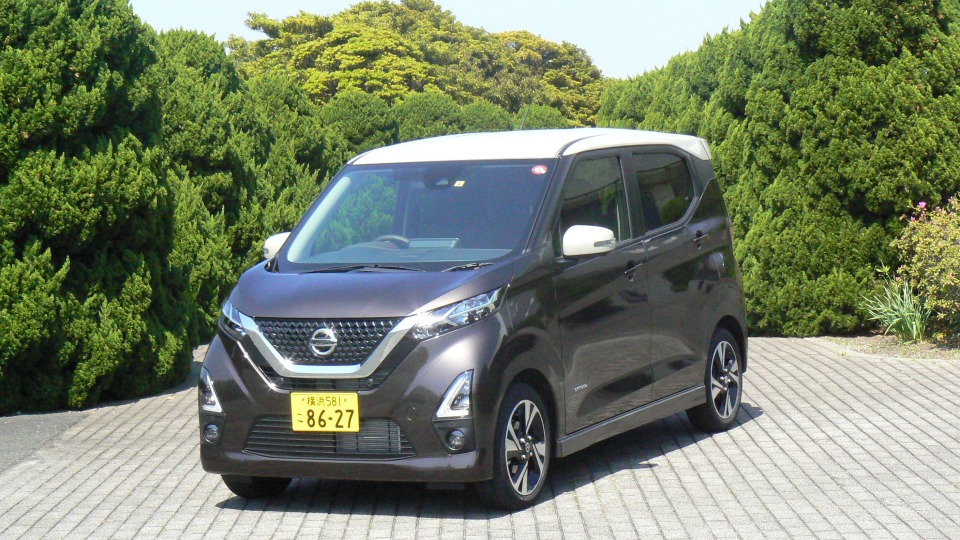 日産の最新運転支援装備が搭載された軽乗用車 デイズ の乗り心地は Money Plus