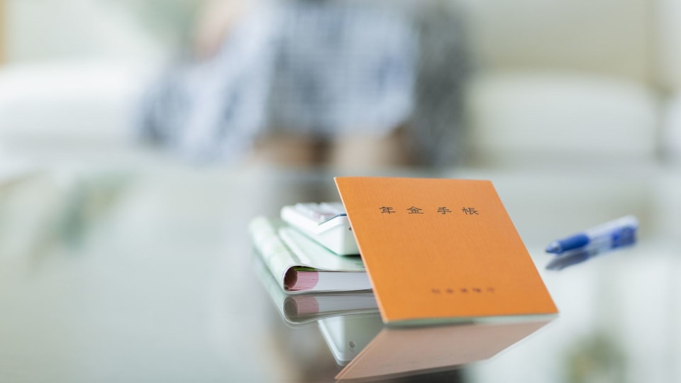 年の年金改正で 年金 が増えるのはこんな人 受け取り方で損得が変わる Money Plus