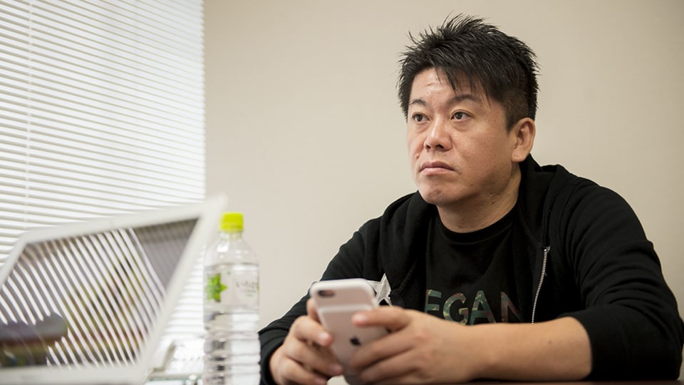 堀江貴文 僕たちの世界はもう 働かなくていいフェーズに移行した Money Plus