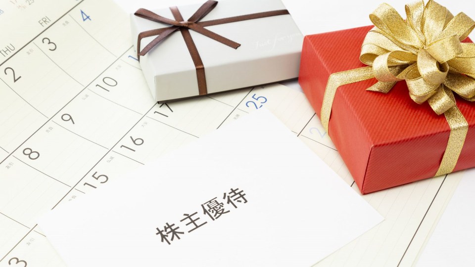 みずほfg株を100万円分買うと年間配当はいくら 失敗を失敗にしない方法を考える Money Plus