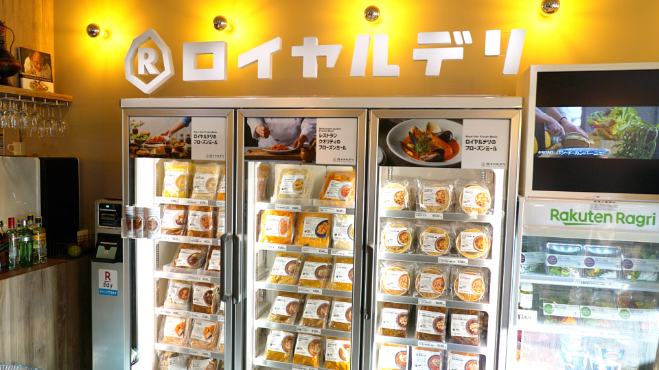 現金お断りレストラン 2号店が二子玉川に出現 どんな進化を遂げたのか Money Plus