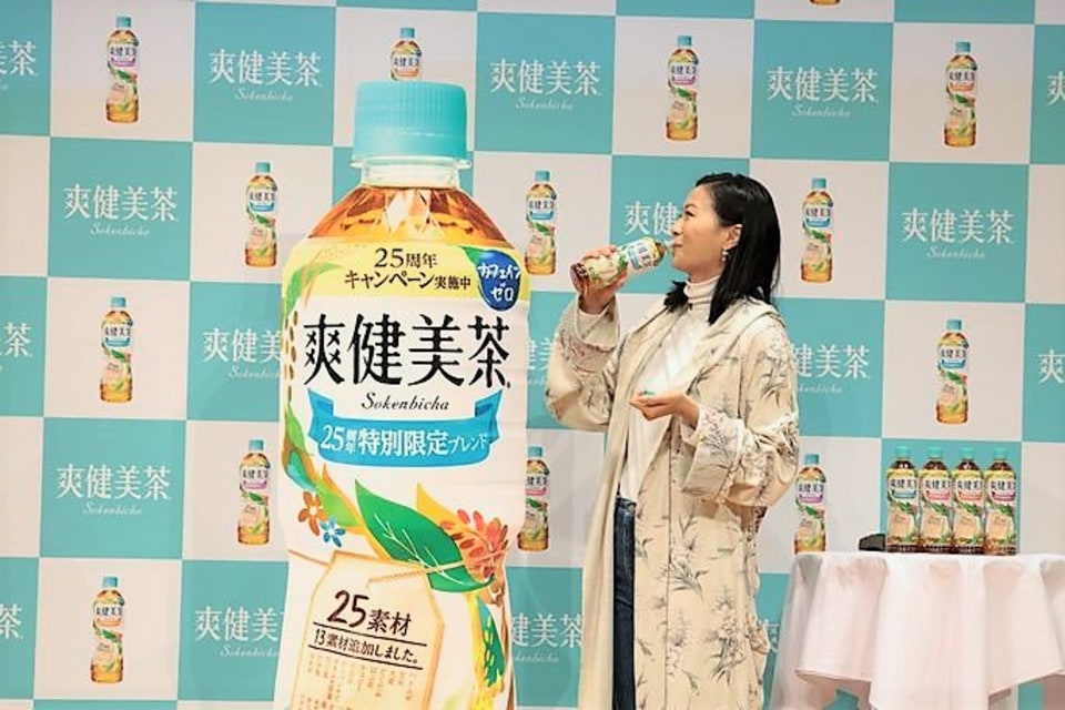 25年目の 原点回帰 最新の 爽健美茶 は何が変わった Money Plus