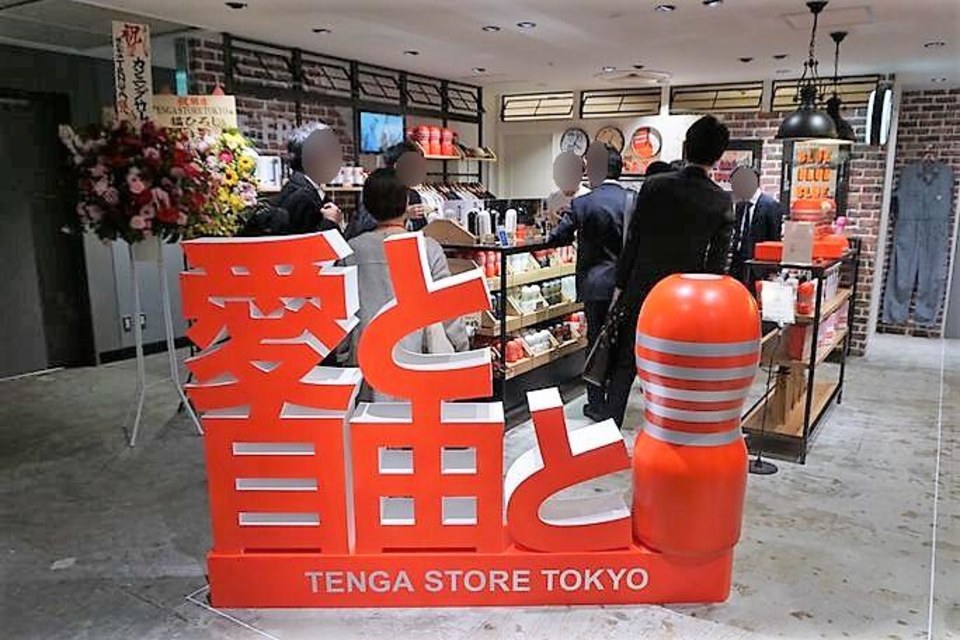 なぜ阪急メンズ東京は Tenga 初の常設店を誘致したのか Money Plus