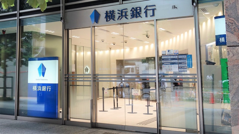 地銀1位と3位のタッグは利用客に何をもたらすのか Money Plus