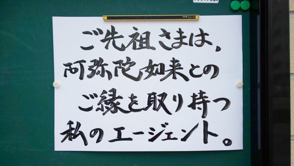 掲示板 ソーシャル レン ディング