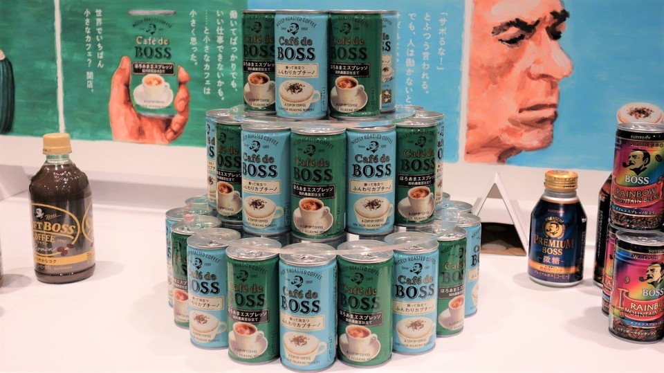 □歴代サントリーBOSS（空缶・空ペット） - メルカリ